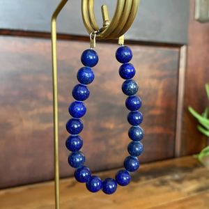 Afton Bracelet