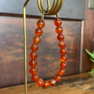 Afton Bracelet