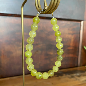 Afton Bracelet