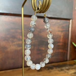 Afton Bracelet
